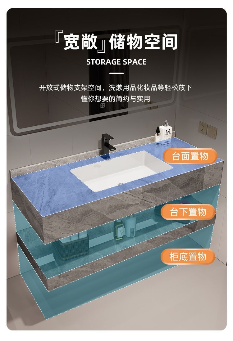 Double-layer rock plate integrated basin, bathroom cabinet, ceramic seamless washbasin, bathroom washbasin, bathroom cabinet processing undefined