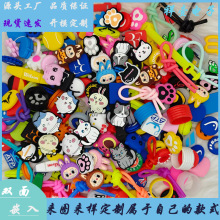 创意新款硅胶网球拍避震器双面滴胶嵌入式多款式混批跨境批发