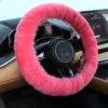 Wool steering wheel cover [pink] short hair style