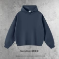 Boxy Fit Hoodie - Navy Blue