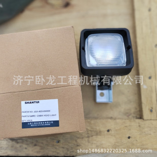 ɽ��SE220�ھ�C�{���픟�J221-92D-030000