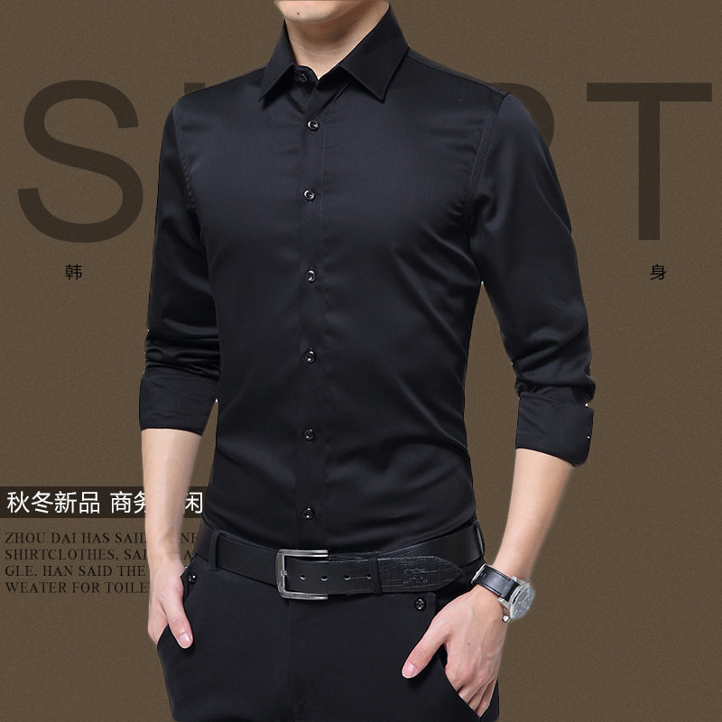 Autumn men's long sleeved shirts, formal attire, professional wholesale, thin style shirts, long sleeved men's slim fit men's shirt trend