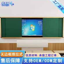 �o߅��ý�wһ�w�C����ʽ�ڰ堝��ʽ���ԟo�m�WУ���ҽ̌W��Ӗ���l