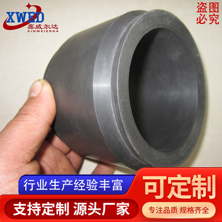 封隔器胶筒 油田开采用封隔器胶筒遇水膨胀封隔器胶筒 开采胶筒