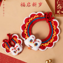���������ʨë����Ȧ�ɵ�����֯Χ��������Ʒè������װ��Ʒ����