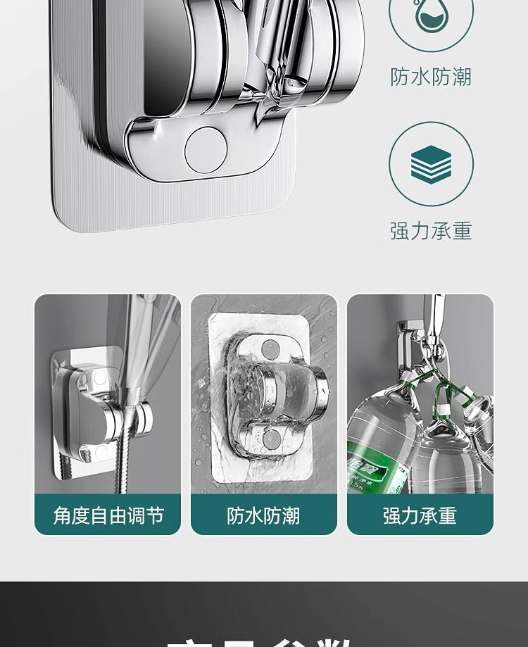 Bathroom heater, household pressurized rain shower head set, large water outlet hole, pressurized water heater for bathing undefined