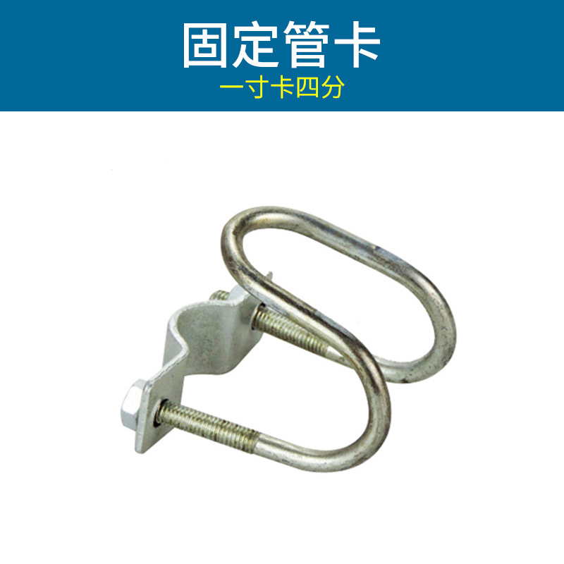 Veterinario automático fuente de beber cerdo, ganado y ovejas bebedero granja ahorro de agua controlador de nivel de agua equipo de cría