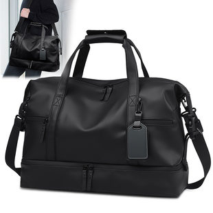 Universal travel bag, one-shoulder bag for leisure, sports bag