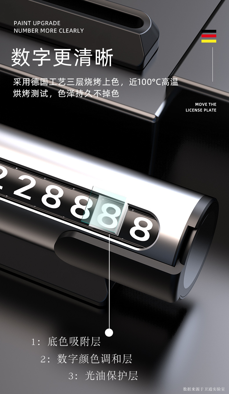 20230103版07.jpg