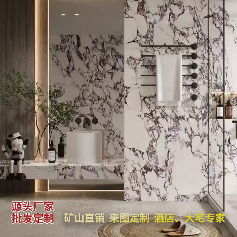 Large Slab Processing Hotel Hardcover Bathroom Wall Living Room Background Wall Floor Tiles Bao Guli Gray White Natural Marble