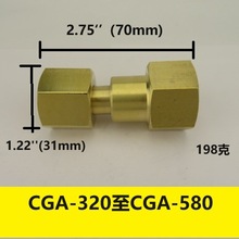 pyBCGA-320 CGA-580 - CO2 m̼ƿE1?