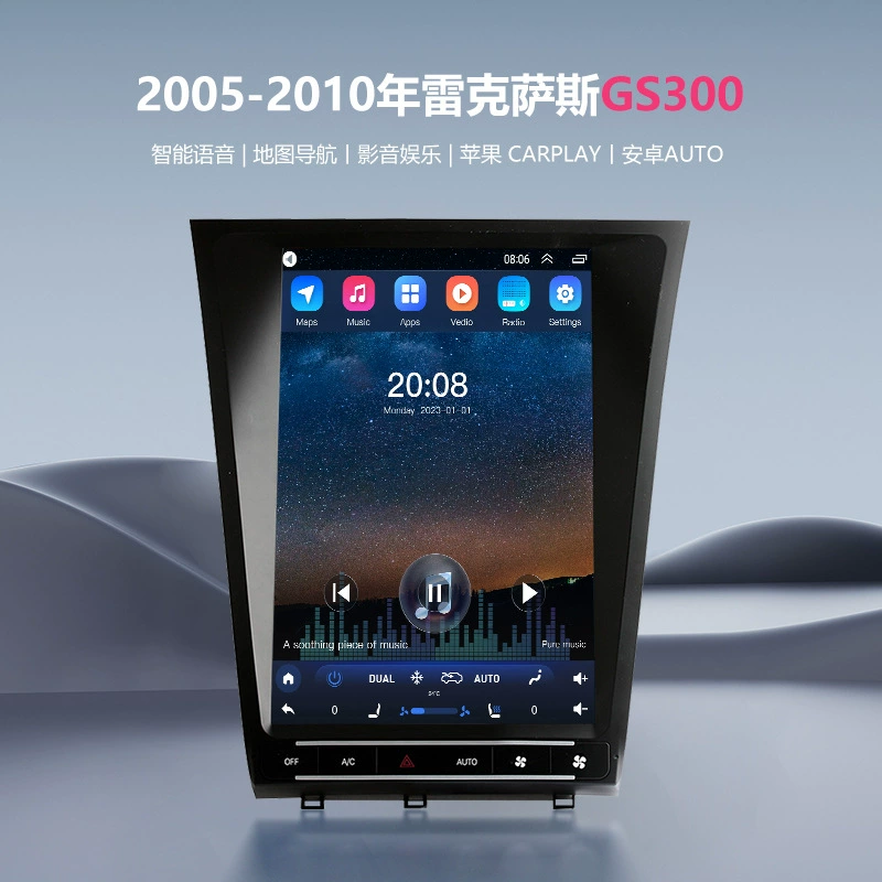 Подходит для автомобильного навигатора Lexus GS300/GS350/GS330 Bluetooth Android 2005-2010 годов выпуска.