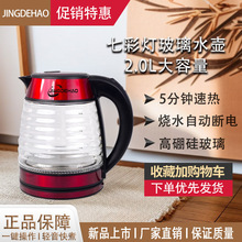 304����늟�ˮ�����l���ß�ˮ���k������ˮ���Ԅ����B���ش�����