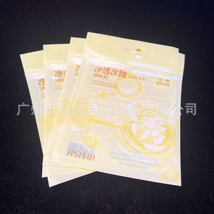 һ��������������Ʒ���b�����ƹ��S�e�^�ͷ�������Ʒ���Ӷ����S��