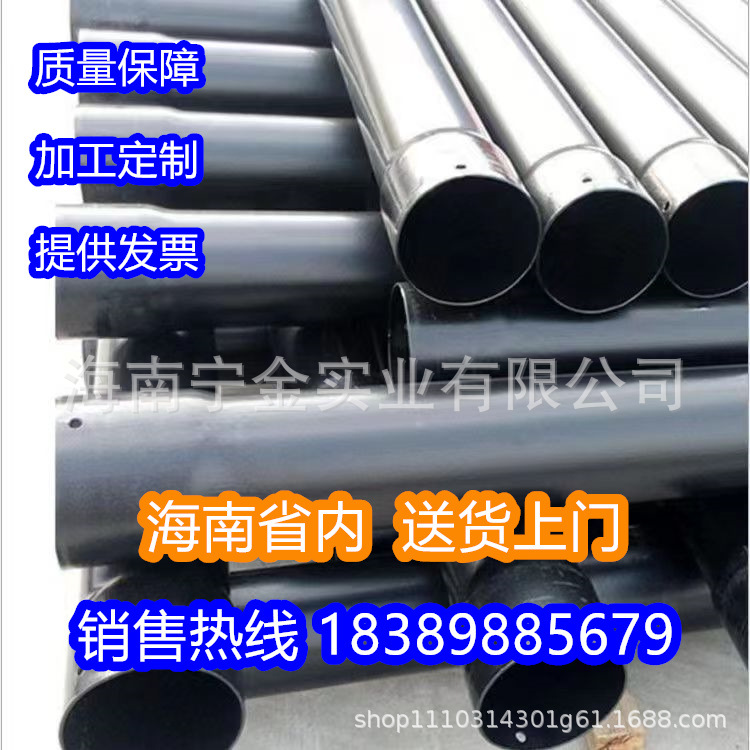 内外涂塑钢管地埋电力管N-HAP热浸塑钢管电缆保护套热浸塑穿线管