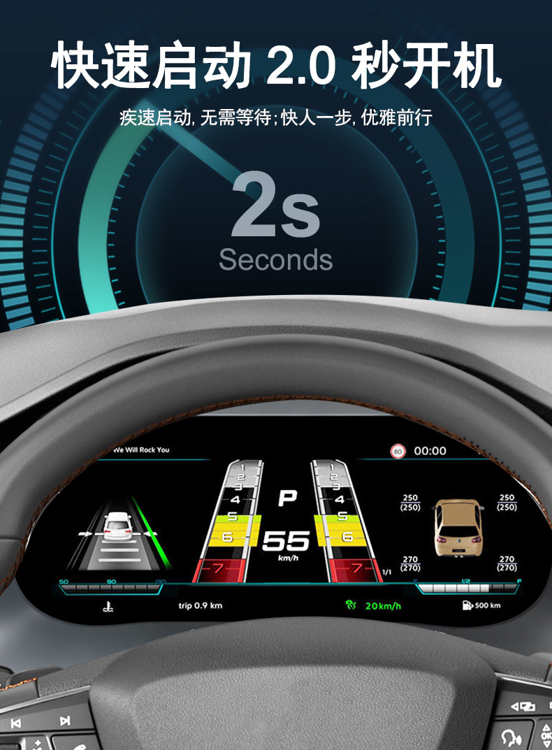 Suitable for Volkswagen Seat Leon 12.3inch Lcd Instrument Panel Digital Smart Modified Car Dashboard