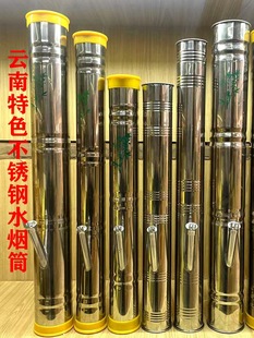 ��ϲ��P�ˮ��Ͳ����Сֱ̖ʽˮ��Ͳˮ�����خa�����^�V���ߟ�Ͱ