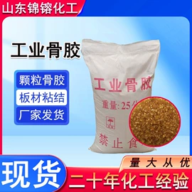 减水剂;润滑油添加剂;防锈润滑剂