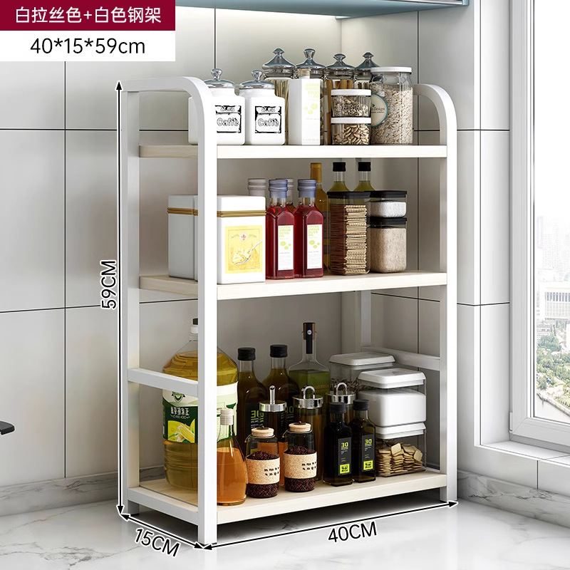 Estante de almacenamiento de cocina Estante de condimento multifuncional Estante de almacenamiento doméstico multicapa de sal y aceite Estante de almacenamiento de condimento de mesa
