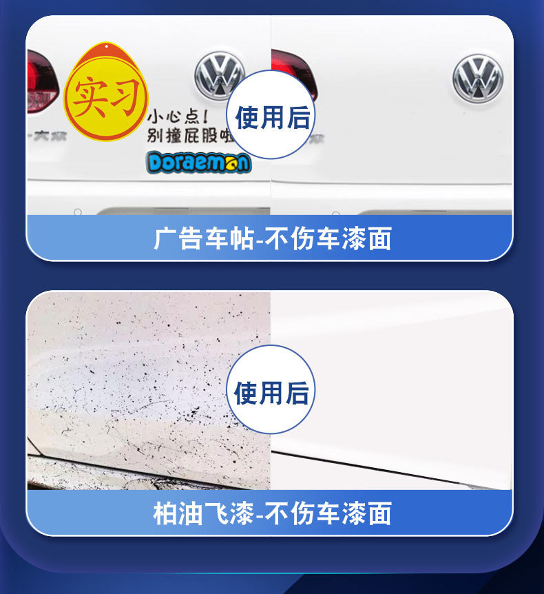 234e68ed-e9ec-4aa3-b3b6-d7475d44b7af.jpe