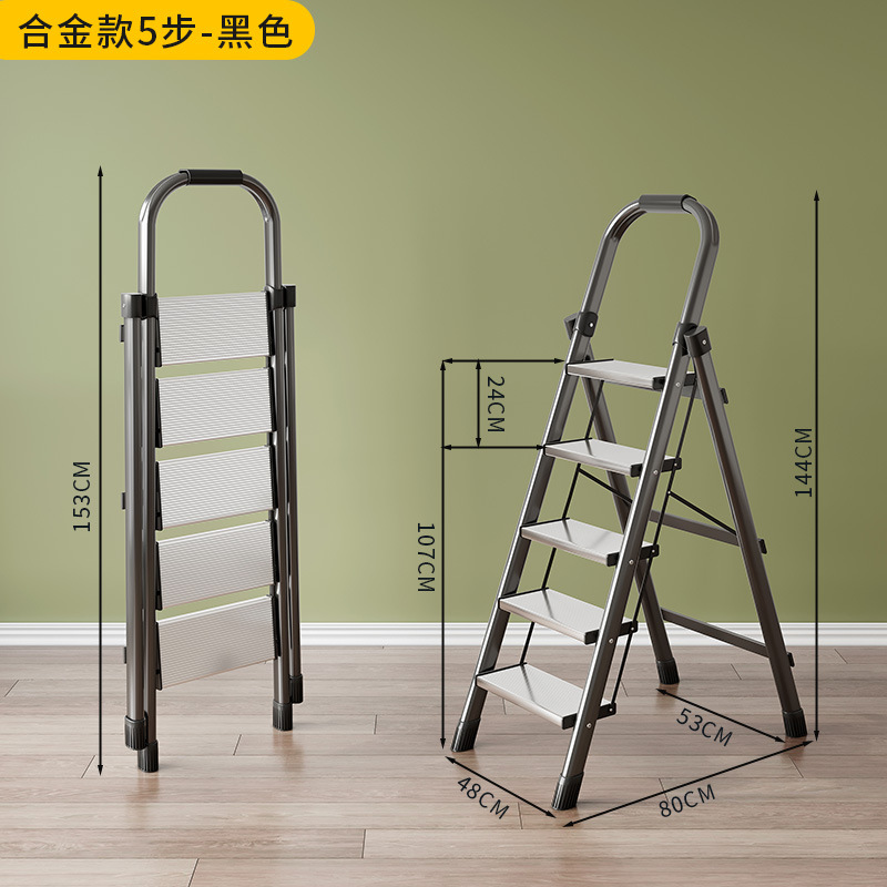 Escalera plegable de acero al carbono, uso doméstico y estante para plantas