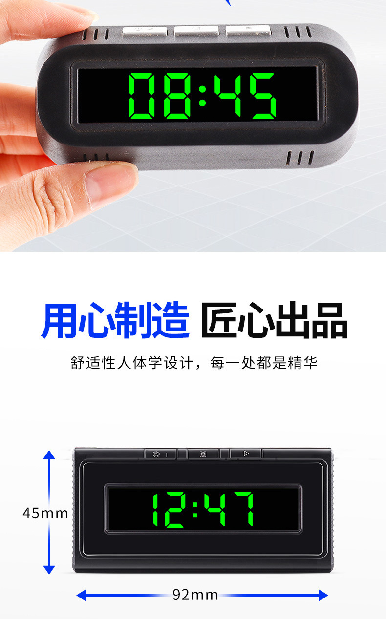 Car Electronic Clock, Car Clock Thermometer, Digital Display, Luminous Multifunctional Car Electronic Watch