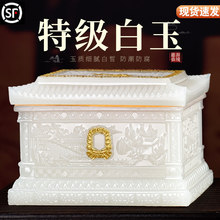 �h����ǻҺ�ˮ���ߙn��������ʯ�ҹǺ�ʯ�Ĺ׷����К���������Ʒ