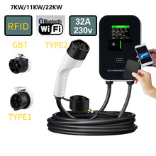 �W��TYPE2����TYPE1������늘�7/11/22KW����Դ늄���܇�ڒ�ʽ��