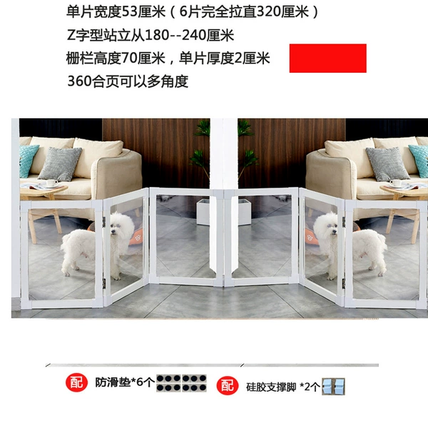 Transparent color 6 pieces 70cm height