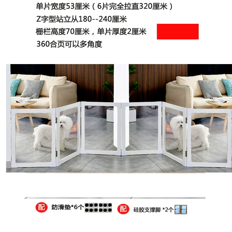 Stopper, foldable wooden fence