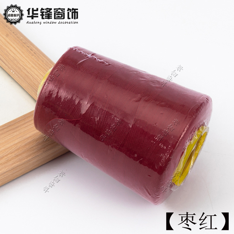 [자오홍] 165g/단위