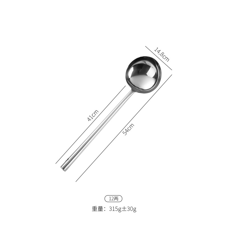 0.6kg (스틸 핸들) 샌딩 201