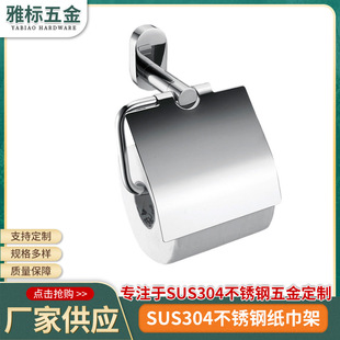 304���P䓼������l���g���P䓾����鼈������l���g�ռ{�Ό��м�
