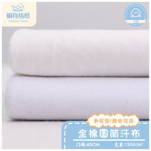 130gȫ�ވAͲ��ɫ�����ﲼ 32s����T������һ���ԃ�ѝ��߅�l����