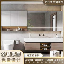 厨房壁橱;护墙板;定制衣柜