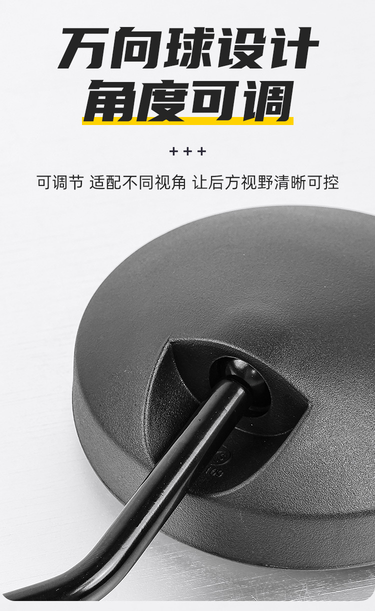 Suitable for Xiaodao Xinri Electric Vehicle Rearview Mirror, Universal High-Definition Reflective Mirror for Battery Vehicles, Short Rod Round Convex Mirror M8