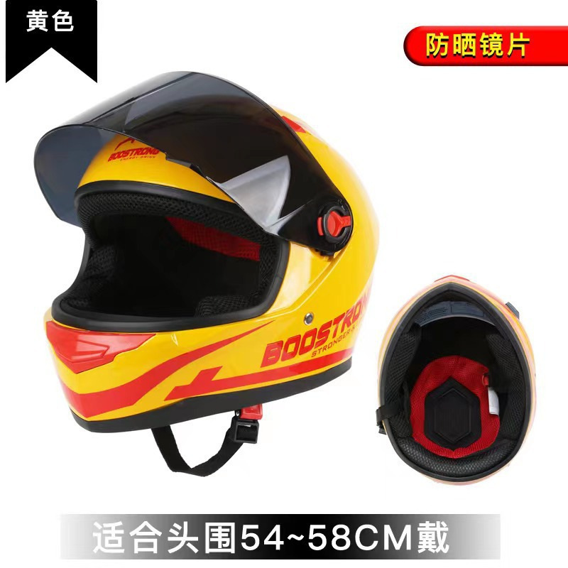 Casco de coche eléctrico masculino casco de coche de batería mujer otoño invierno casco completo calentamiento medio casco masculino todo el sentido