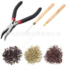 ���l�aƷ�Ӱl�Q�� ���^�ٰl�Q�� �Ӱl�����Q�����bhair extension