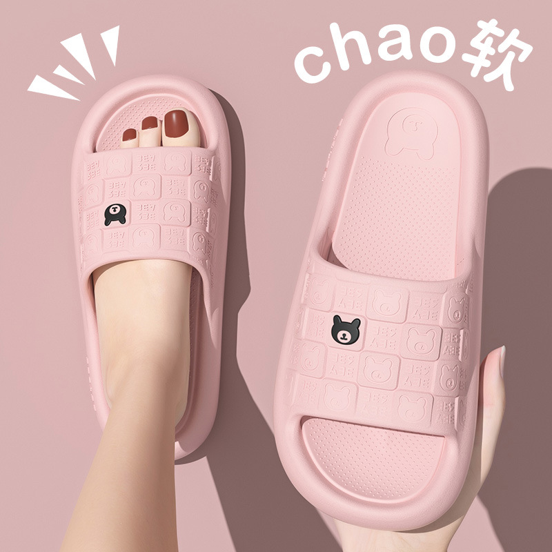 Eva zapatillas de mujer no olor pies antideslizantes casa de verano pareja interior baño casa sandalias de dibujos animados para hombre