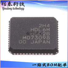 HDL6M06502B QFN-52 ģ�⿪��IC оƬ���ɵ�· ��湩Ӧ