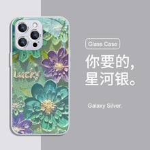 Ϳѻ�ͻ�������ƻ��16promax�ֻ���iPhone15/14�¿ͨ13���� ��
