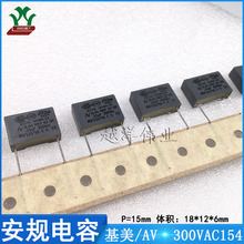 ����/AV R463I3150CKM2M 300VAC154MP15 ������Ĥ �������