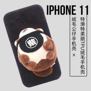 �S�����a�ӹ��¿��_�l����ˮ���qһ�w�o�pȫ�N��Ȯ����ë�q�֙C��