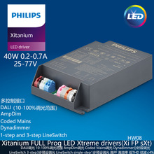 Xi FP 40W 0.2-0.7A SNLDAE 230V C123sXt������ŷ��DALIʱ������