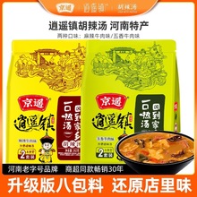 bb悺ܿb悺ʳ㜫262خa