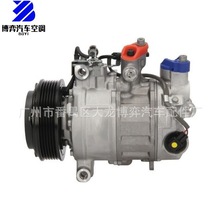 AC Compressor BMW  F20 F30 F21 F31 յѹ