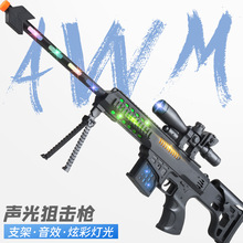 ��ͯ��߰l������늄���ߘ������к��֘�ҹ��؛�\���N��ߘ��Y��