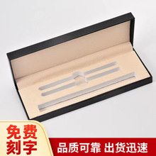 黑色宝珠笔翻盖礼品盒批发商务套装包装盒纸质签字笔钢笔笔盒定制