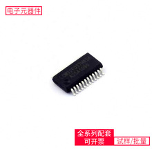 洢оƬ LCM32F037H6S8 SSOP-24΢ƬMPU SOC