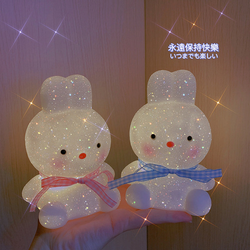 Cute Internet-famous night light, wireless, cartoon creative rabbit figurine for girls, bedroom bedside lamp, birthday gift